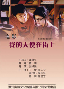 四虎在线观看免费永久
