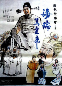 成人老司机深夜福利久久