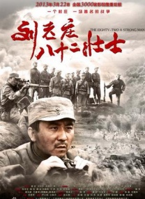 va毛片