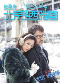 爱威奶在线播放地址