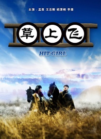 卡一卡二卡三在线入口免费
