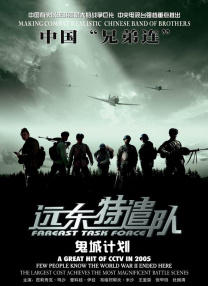 66热门吃瓜 今日吃瓜