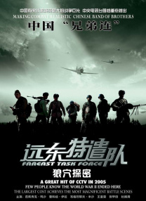 色资源二区在线视频