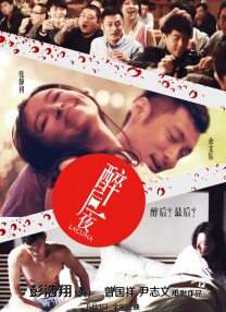 pregnantsexxx临盆