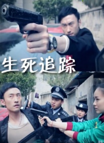 51色欧美片视频在线观看
