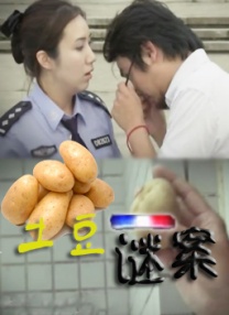 久久精品一区二区