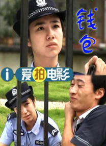 亚洲综合av影视