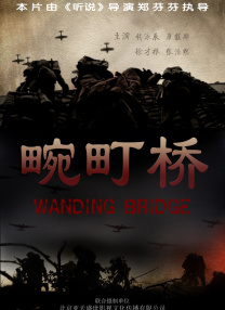 麻豆国产原创最新在线视频