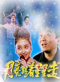 亚洲精品有码在线观看