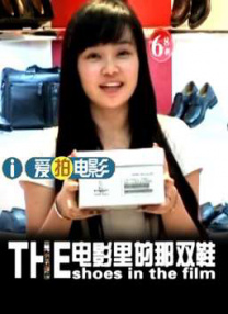 小孩子跟小孩子差差差