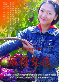 高清日韩av