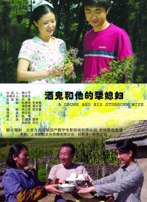 里番在线播放
