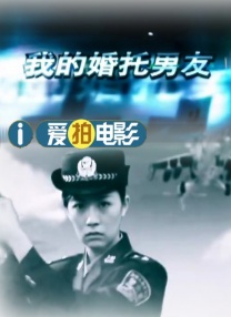 风韵犹存的姨妈