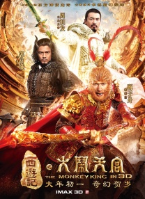 哥哥影院