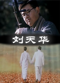 久久韩日