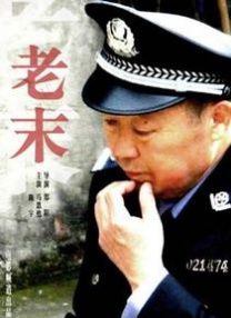 小苹果免费观看日本