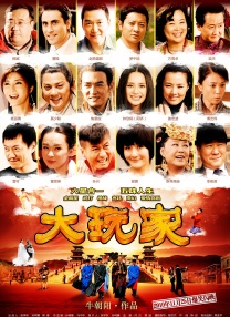 成人150p