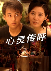 欧美另类一区