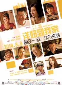 免费的视频bgm大全