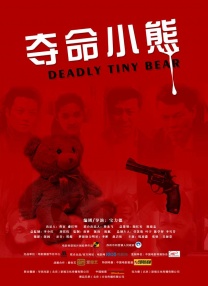 欧美成人丝袜一区二区