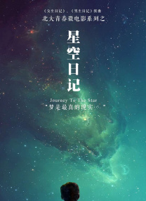 奇米影视第四色777