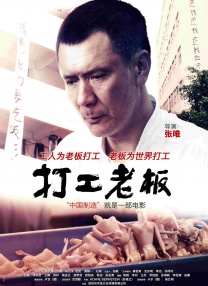 成人国产精品免费网站