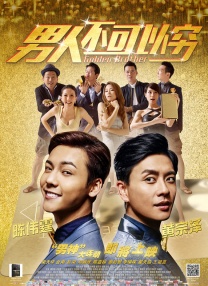 成年人视频在线播放