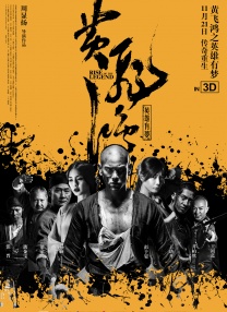 欧美怡红院免费全部视频