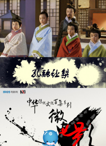 91久久亚洲国产成人精品性色
