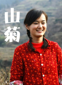 国产亚洲精品美女