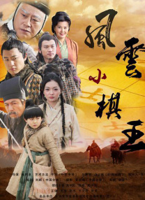 妈妈的朋友5在哪可以去看