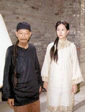 av电影天堂亚洲在线