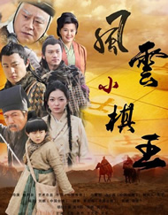 欧美色综合高清免费