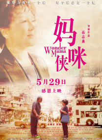 色图快播