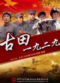97久久久亚洲综合久久88