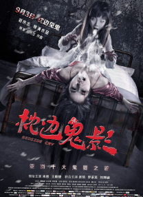 六月丁香六月婷婷