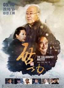 成年人在线视频