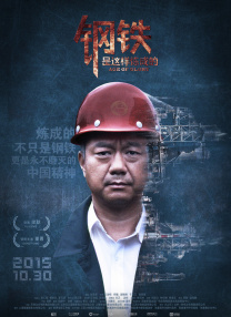 av激情亚洲男人天堂