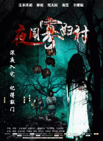 丝袜tk视频vk