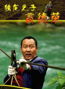 女同性天堂在线播放
