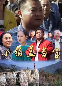 在线免费国产