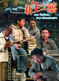 国产短视频在线