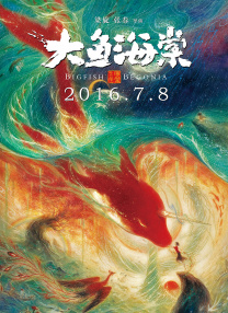 99精品免费
