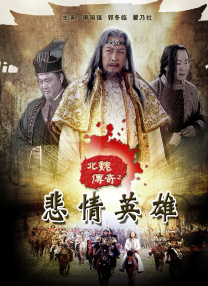 狠狠色伊人亚洲综合第8页