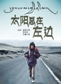 免费福利在线播放