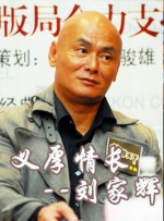欧美日韩亚洲一区