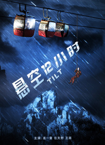 久一在线