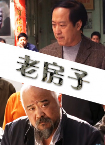 亚洲日韩视频
