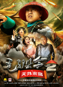 txvlog糖心视频在线播放