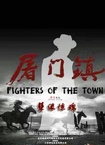 亚洲国产一区二区三区
